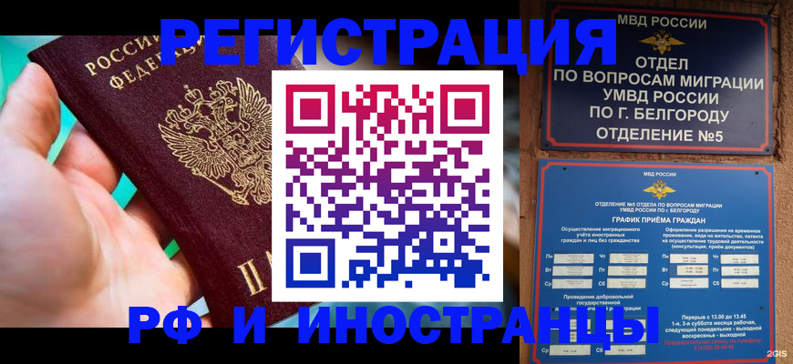 форма 3 в Карабулаке